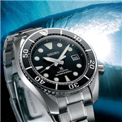Seiko PROSPEX