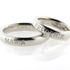Billede af 1 par ringe, med 3 navne fræset ned i skinne (udvendig gravering) 14 kt. hvg.