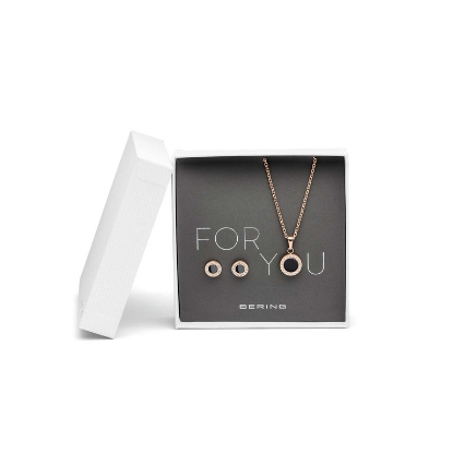 Billede af Bering  Arctic Symphony smykkesæt Black poleret rosé guld