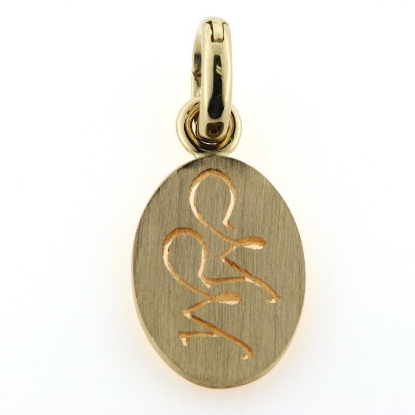 Billede af Vedhæng med udsavet monogram i pladen 14 kt. 