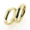 Billede af Vielses ringe, profil oval ca. 4,6*2,7mm 14 kt facon ca. 25,0 gr. (prisen er excl. guld)