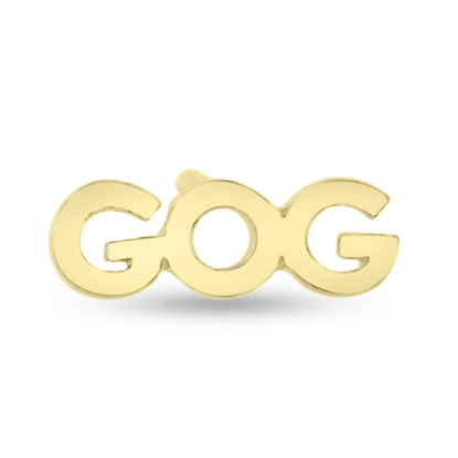 Billede af Ørestik GOG håndbold (1. stk.)