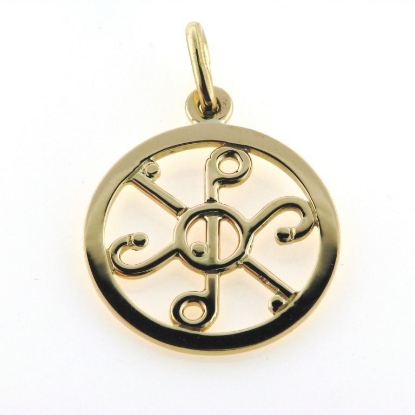 Billede af Vedhæng med monogram 14 kt. 