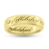 Billede af Ring Ringenes Herre 14 kt