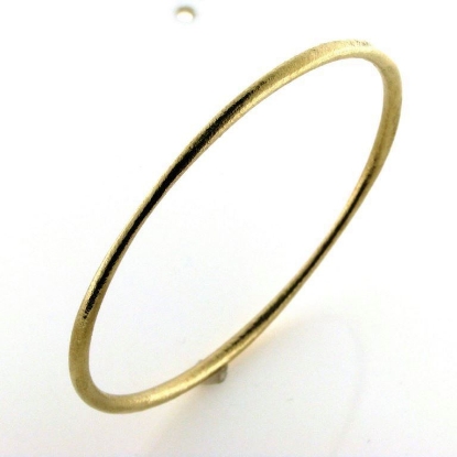 Billede af Armring bølget 14 kt.