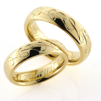 Billede af Vielsesringe med gravering hele vejen rundt, 14 kt.