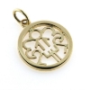 Billede af Vedhæng med monogram 14 kt. 