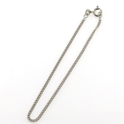 Billede af Armbånd panser facet 0,45 mm. 14 kt. hvg