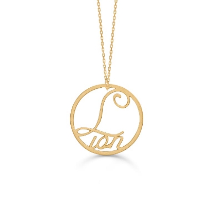 Billede af *Mads Ziegler Sølv forgyldt halskæde "P.Peak" Løve 23/7-22/8