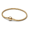Billede af Pandora kædearmbånd med rund vingelås forgyldt metalblanding (16-23 cm)