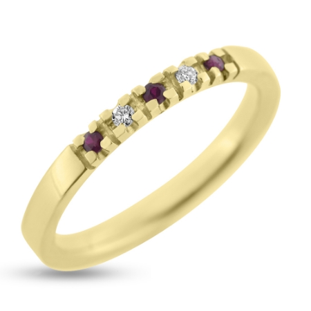 Billede til varegruppe Allianceringe ædelsten