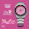 Billede af Seiko 5 Sports Limited Edition Pink Panther ur stål 38mm 10 bar - 9.999 stk. på verdensplan