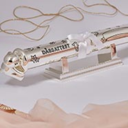 Billede til varegruppe Barnedåb