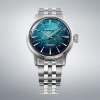 Billede af Seiko Presage Cocktail Time Emerald Mist ur stål 5bar 38,5mm