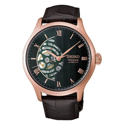 Billede af Seiko Presage Japanese Garden herreur 42mm