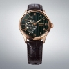 Billede af Seiko Presage Japanese Garden herreur 42mm