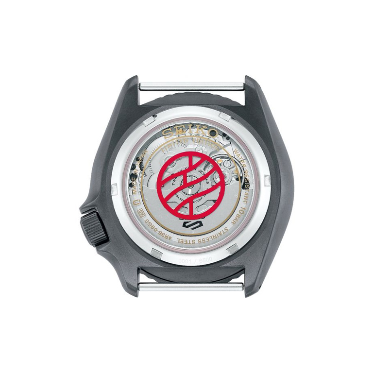 seiko 5 shikamaru
